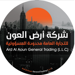 شركة ارض العون للتجارة العامة
